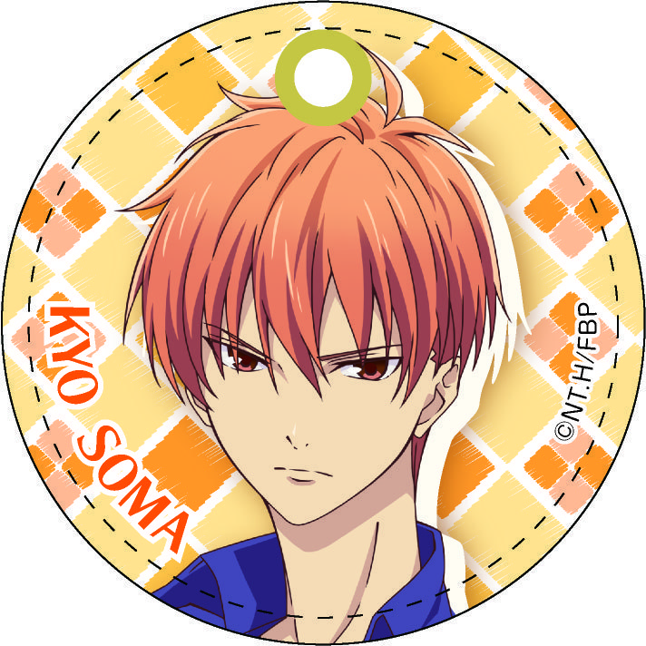 Fruits Basket Leather Charm Soma Kyo フルーツバスケット レザーチャーム 草摩夾 Anime Goods Key Holders Straps