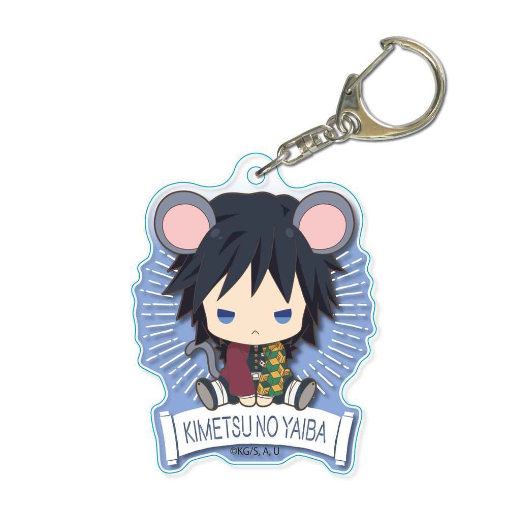 Demon Slayer: Kimetsu no Yaiba Characchu! Acrylic Key Chain Tomioka ...