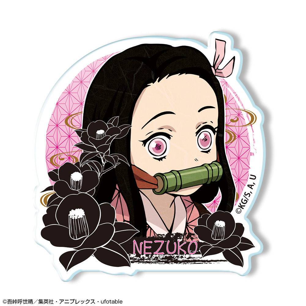 Other Collectible Japanese Anime Items Kimetsu No Yaiba Demon Slayer Anime Badge Collectibles