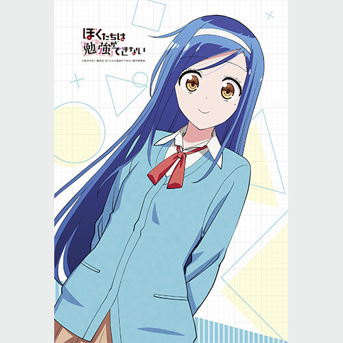 We Never Learn Pillow Cover Furuhashi Fumino ぼくたちは勉強ができない まくらカバー 古橋文乃 Anime Goods Commodity Goods Groceries