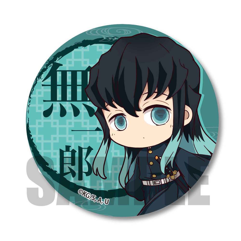 Demon Slayer: Kimetsu no Yaiba TEKUTOKO Can Badge Vol. 3 Tokito ...