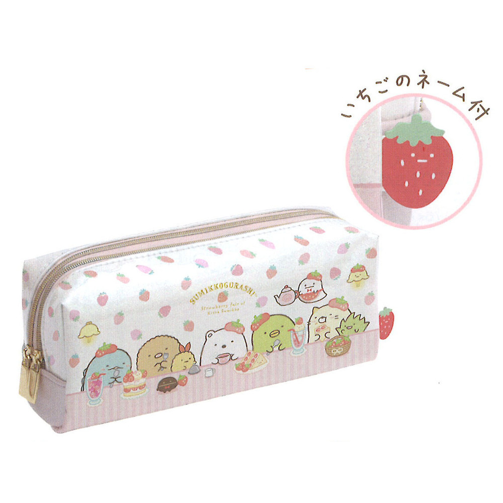 Sumikkogurashi Sumikko Cafe Strawberry Fair Twin Fastener Pen Pouch PY80701  (SET OF 3 PIECES) | すみっコぐらし 喫茶すみっコでいちごフェア ツインファスナーペンポーチ PY80701 | Anime  Goods | Bags  Accessories | Stationery | Stationary | 4974413753623