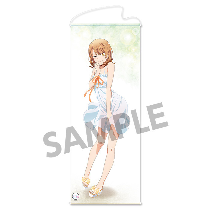 Yahari Ore No Seishun Love Come Wa Machigatteiru Original Illustration Life Size Tapestry Isshiki Iroha One Piece Dress Ver やはり俺の青春ラブコメはまちがっている 描き下ろし等身大タペストリー 一色いろは ワンピースver Anime Goods Commodity