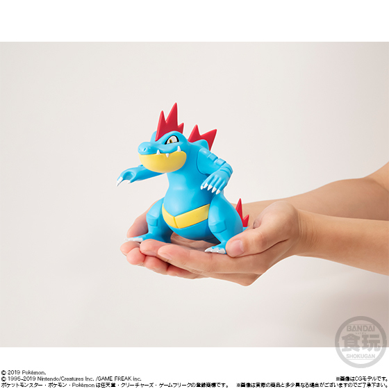 Pokemon Pokemon Scale World Johto Feraligatr 仮 ポケモンスケールワールド ジョウト地方 オーダイル Anime Goods Candy Toys Trading Figures