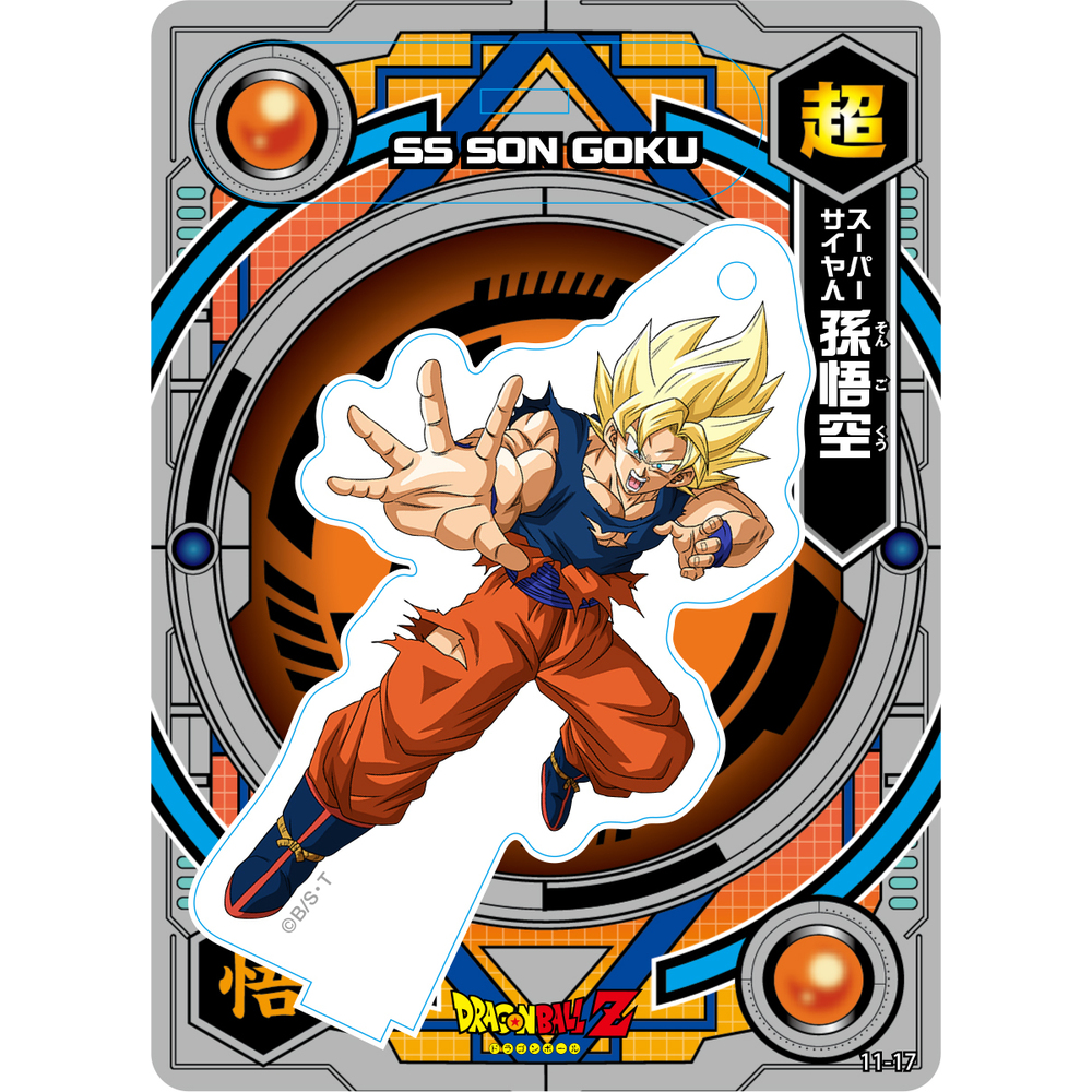 Dragon Ball Super Acrylic De Card Vol 11 Set Of Pieces ドラゴンボール超 アクリルdeカード 第11弾 Anime Goods Candy Toys Trading Figures