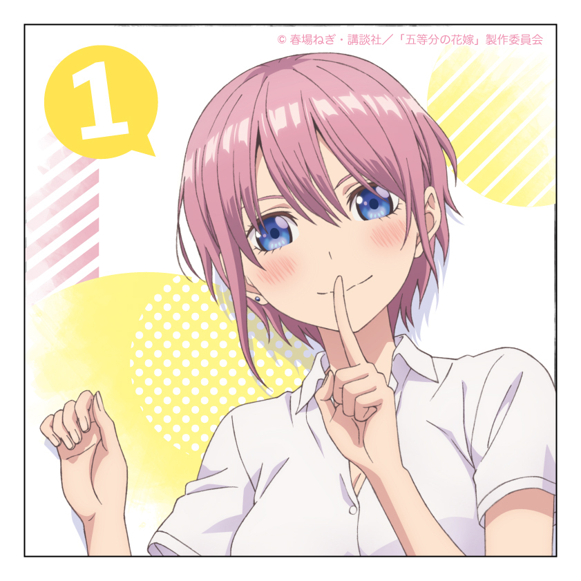 The Quintessential Quintuplets Petit Canvas Collection Nakano Ichika Set Of 2 Pieces 五等分の花嫁 ぷちキャンバスコレクション 中野一花 Anime Goods Commodity Goods Groceries