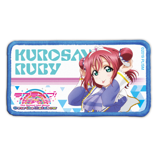 Love Live Sunshine The School Idol Movie Over The Rainbow Ruby Kurosawa Removable Full Color Wappen Over The Rainbow ラブライブ Ss Movie黒澤ルビィ 脱着式フルカラーワッペンover The Rainbow Cospa Bag Badge Case