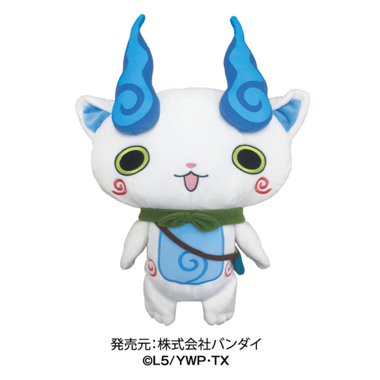 Yo Kai Watch Mogyu Plush Komasan 妖怪ウォッチ もぎゅぬいぐるみ コマさん Anime Goods Commodity Goods Plush Toys Groceries