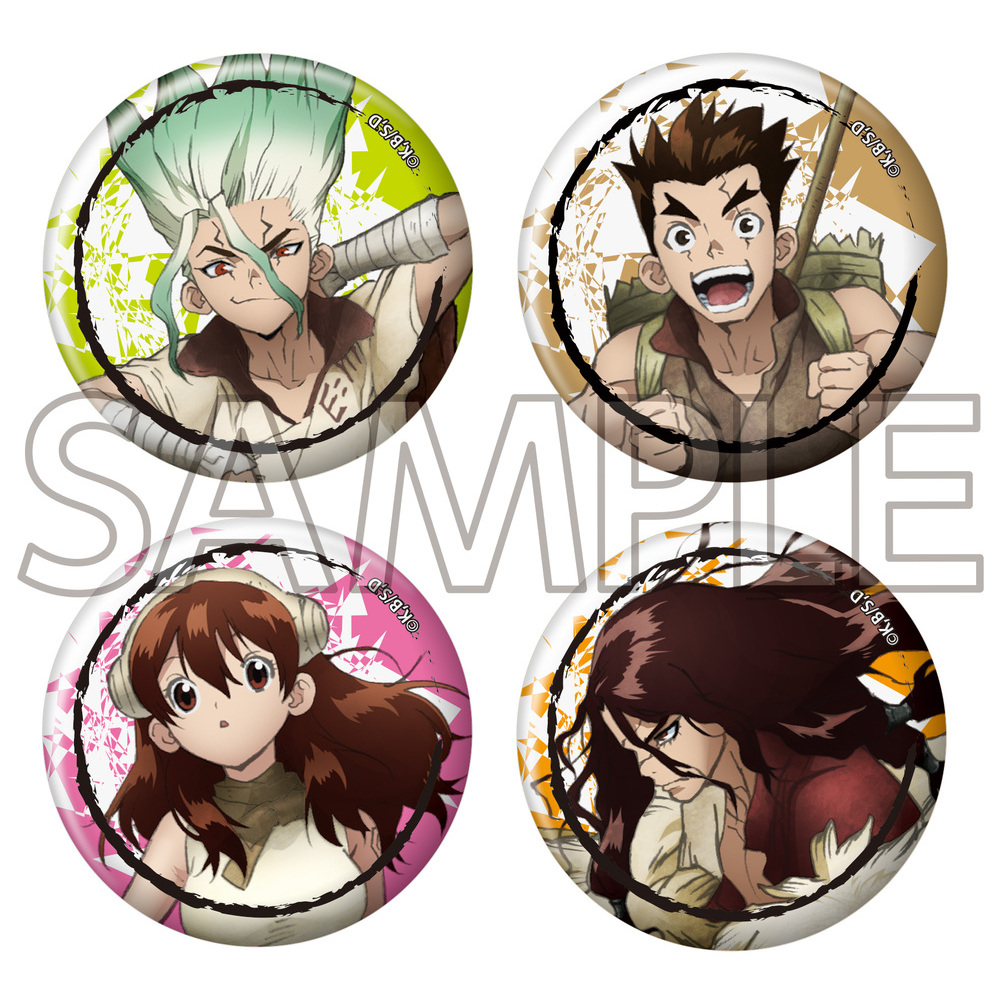 Dr Stone Can Badge Set Of 4 Pieces Dr Stone 缶バッジ Anime Goods Badges Candy Toys Trading Figures