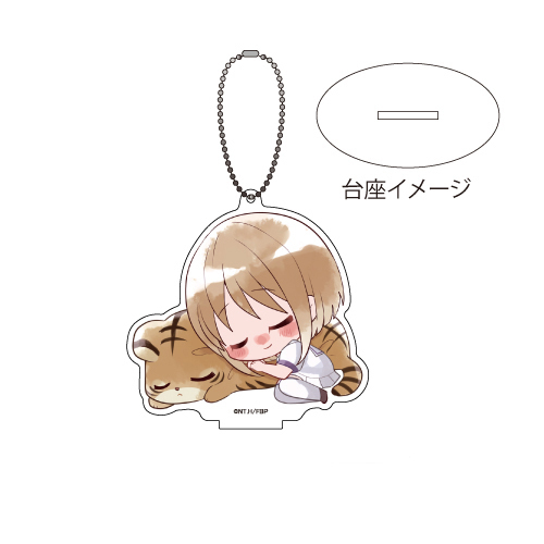 Acrylic Stand Key Chain Fruits Basket 10 Soma Kisa Suya Character アクリルスタンドキーホルダー フルーツバスケット 10 草摩杞紗 すやきゃら Anime Goods Key Holders Straps