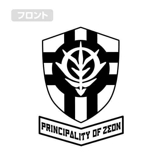 Mobile Suit Gundam Principality Of Zeon Zippered Parka 機動戦士ガンダム ジオン公国 ジップパーカー Cospa Outerwear