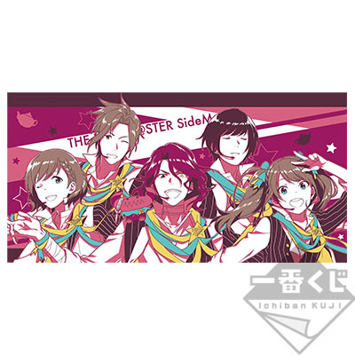 Idolmaster Sidem Anniversary Memorial Prize J 一番くじ アイドルマスター Sidem Anniversary Memorial J賞 Anime Goods 1kuji Ichiban Kuji 1kuji Side M Memorial J