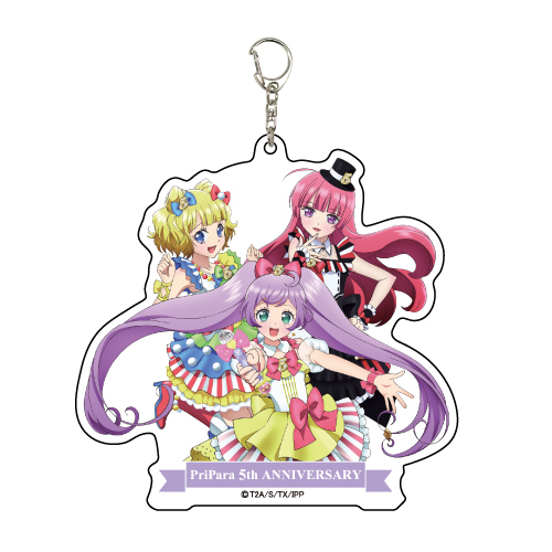 Deka Acrylic Key Chain Pripara 5th Anniversary 01 Manaka Lala Minami Mirei Hojo Sophy デカアクリルキーホルダー プリパラ 5周年 01 真中らぁら 南みれぃ 北条そふぃ Anime Goods Key Holders Straps