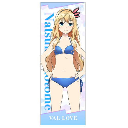 Val X Love Natsuki Saotome Sports Towel 戦 恋 早乙女七樹 スポーツタオル Cospa Commodity Goods Groceries