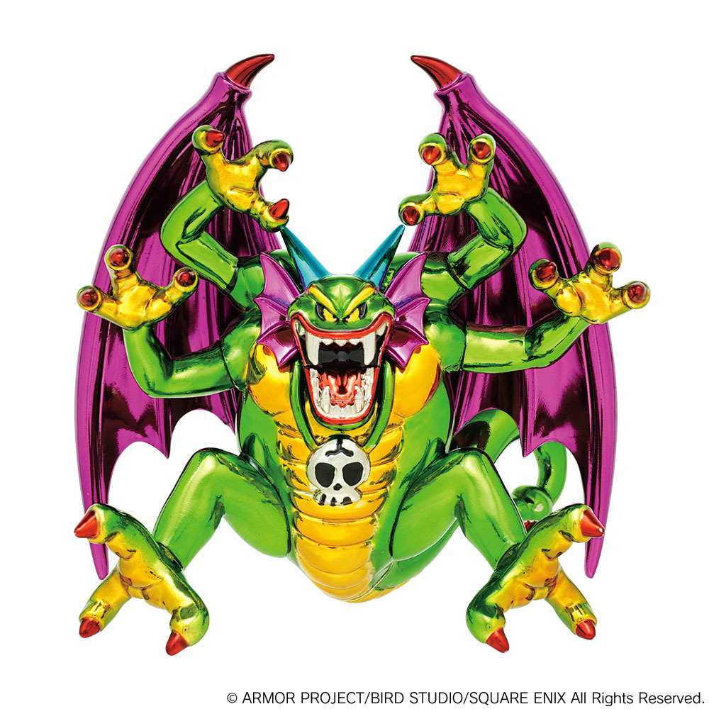 Dragon Quest Metallic Monsters Gallery Malroth (Green Ver.) ドラゴンクエスト