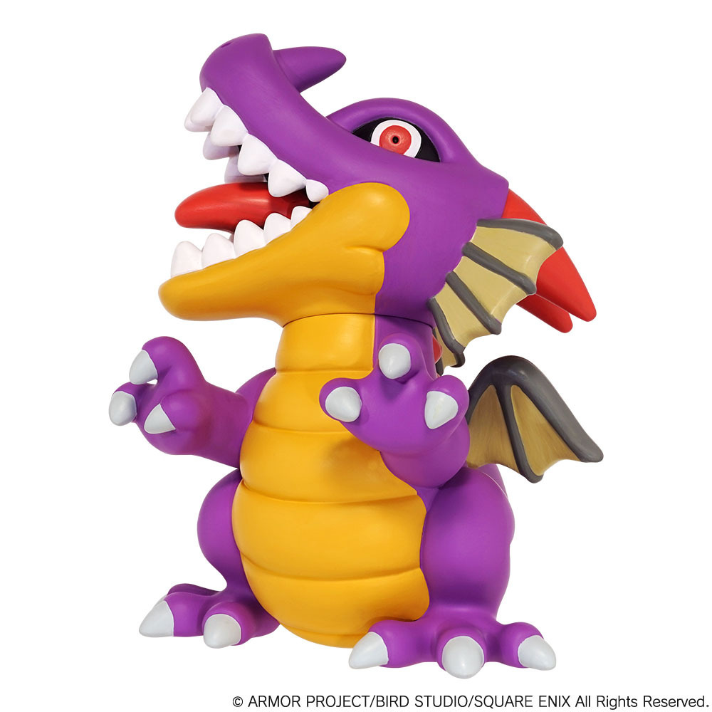 Dragon Quest Monster Figure SD Dragonlord ドラゴンクエスト モンスターフィギュア SD 竜王