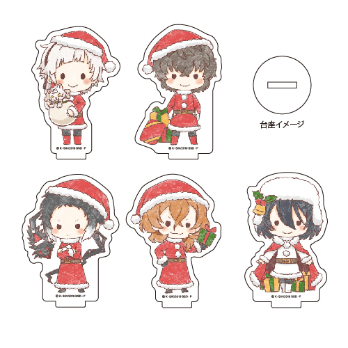 Acrylic Petit Stand Bungo Stray Dogs 04 Chiristmas Ver Graff Art Mini Set Of 5 Pieces アクリルぷちスタンド 文豪ストレイドッグス 04 クリスマスver グラフアートmini Anime Goods Candy Toys Trading Figures