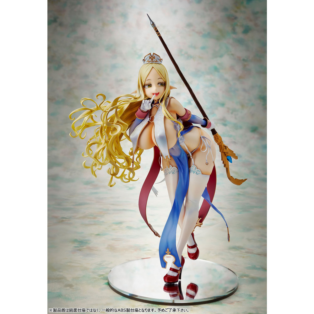 Elf Village 4th Villager Priscilla エルフ村 第4村人 プリシラ Figures Statue Figures Kuji Figures