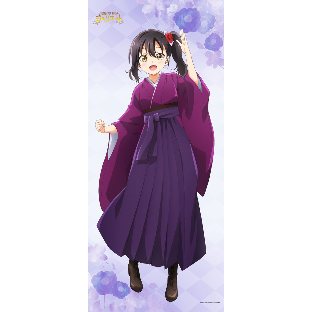 Juliet Of Boarding School Original Illustration Life Size Tapestry Hasuki 寄宿学校のジュリエット 描き下ろし 等身大タペストリー 蓮季 Anime Goods Commodity Goods Illustrations Groceries