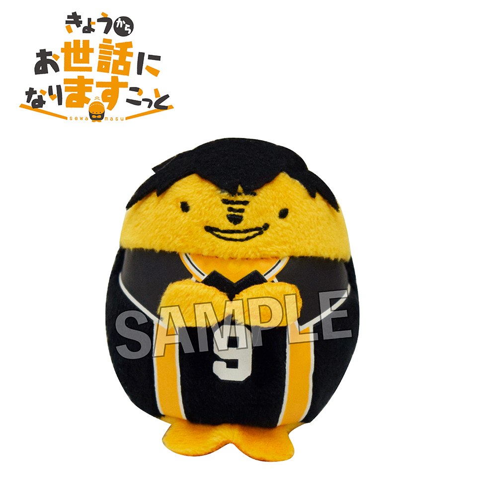 Haikyu To The Top Kyou Kara Osewa Ni Nari Mascot Box A Set Of 6 Pieces ハイキュー To The Top きょうからお世話になりますこっと Box A Anime Goods Candy Toys Trading