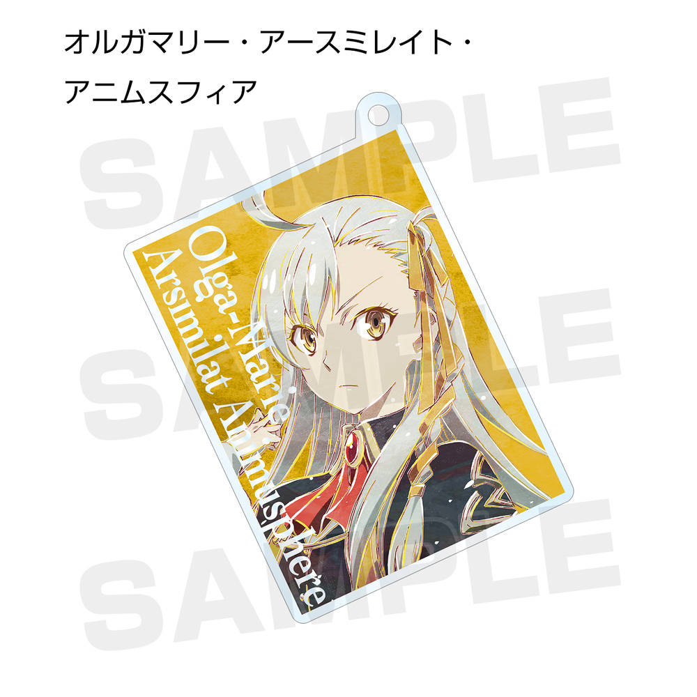 The Case Files Of Lord El Melloi Ii Rail Zeppelin Grace Note Trading Ani Art Acrylic Key Chain Set Of 7 Pieces ロード エルメロイii世の事件簿 魔眼蒐集列車 Grace Note トレーディングani Artアクリルキーホルダー Anime Goods Candy Toys