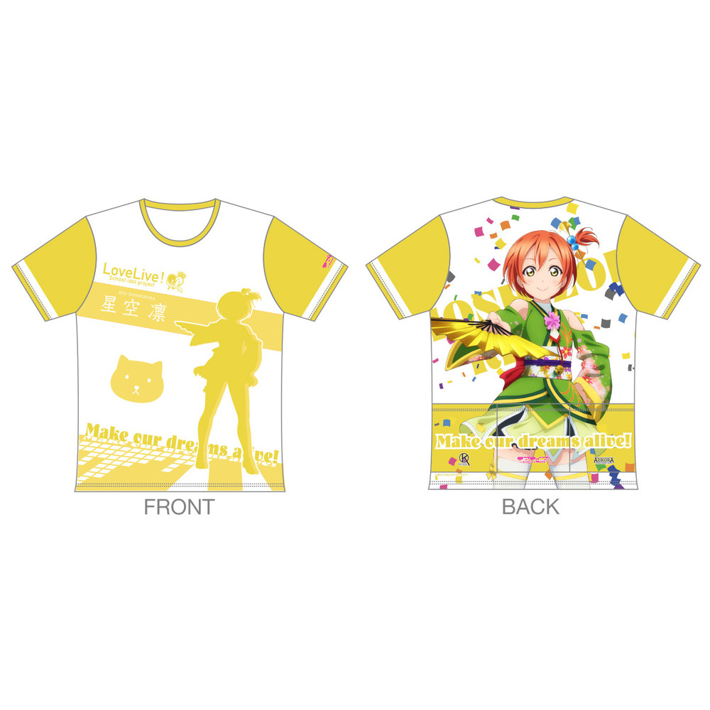 Love Live Touring T Shirt Hoshizora Rin Ver S Size ラブライブ ツーリングtシャツ 星空 凛ver S Anime Goods Fashion Clothes