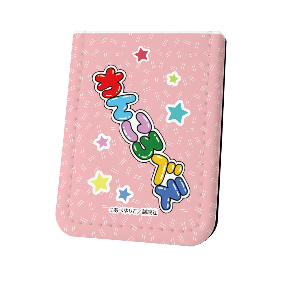 Leather Sticky Book Wankorobee 03 Logo Design レザーフセンブック わんころべえ 03 ロゴデザイン Anime Goods Card Phone Accessories Stationery Stationary
