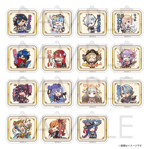 Shironeko Project Kyoryoku Battle Stamp Trading Acrylic Key Chain Set Of 15 Pieces 白猫プロジェクト 協力バトルスタンプ トレーディングアクリルキーホルダー Anime Goods Candy Toys Trading Figures Key Holders Straps