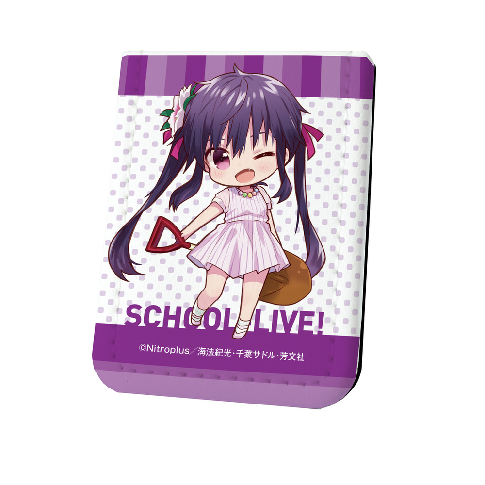 Leather Sticky Book School Live 02 Ebisuzawa Kurumi レザーフセンブック がっこうぐらし 02 恵飛須沢胡桃 Anime Goods Card Phone Accessories Stationery Stationary