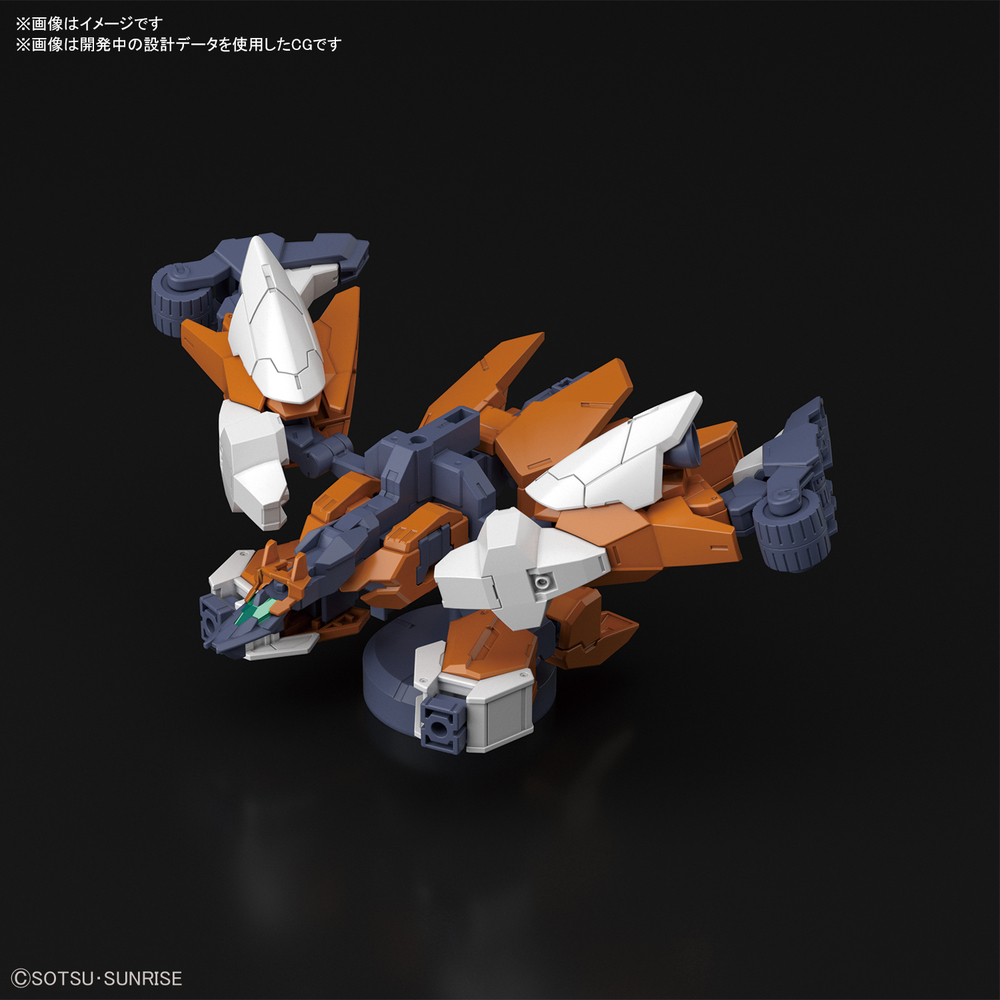 1 144 Hgbd R Gundam Build Divers Re Rise Protagonist Suit New Exterior Item 1 1 144 Hgbd R 主人公機新外装アイテム1 仮 Figures Model Kits Kuji Figures