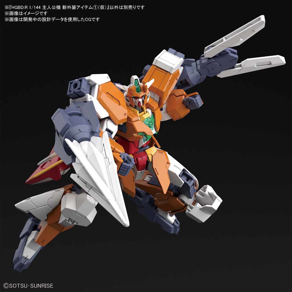 1 144 Hgbd R Gundam Build Divers Re Rise Protagonist Suit New Exterior Item 1 1 144 Hgbd R 主人公機新外装アイテム1 仮 Figures Model Kits Kuji Figures