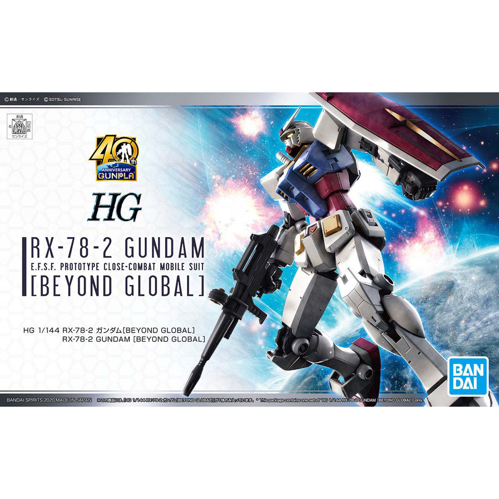 1 144 Hg Rx 78 2 Mobile Suit Gundam The Origin Gundam Beyond Global 1 144 Hg Rx 78 2 ガンダム Beyond Global Figures Model Kits Kuji Figures
