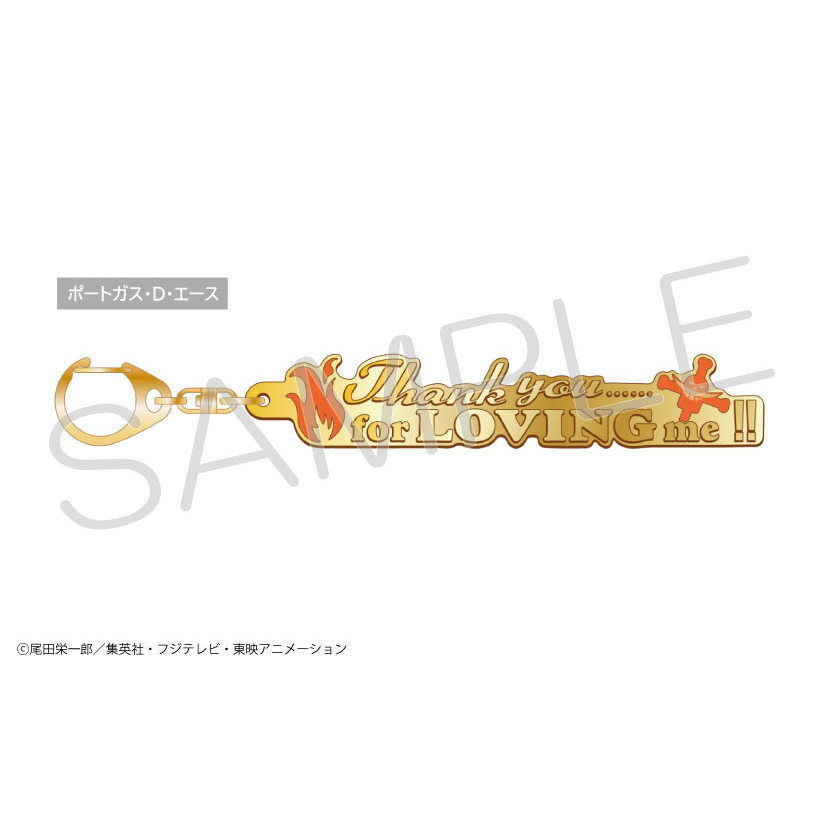 One Piece Words Key Chain Portgas D Ace ワンピース セリフキーチェーン ポートガス D エース Anime Goods Key Holders Straps