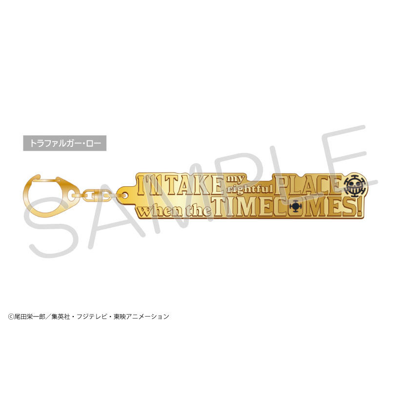 One Piece Words Key Chain Trafalgar Law ワンピース セリフキーチェーン トラファルガー ロー Anime Goods Key Holders Straps