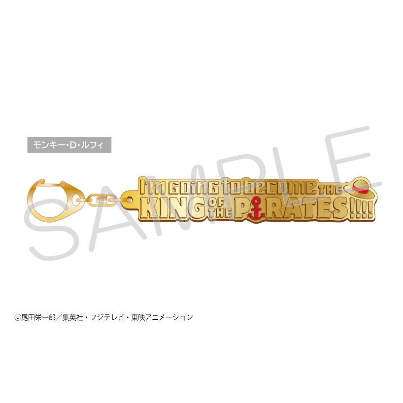 One Piece Name Key Chain Monkey D Luffy ワンピース ネームキーホルダー モンキー D ルフィ Anime Goods Key Holders Straps