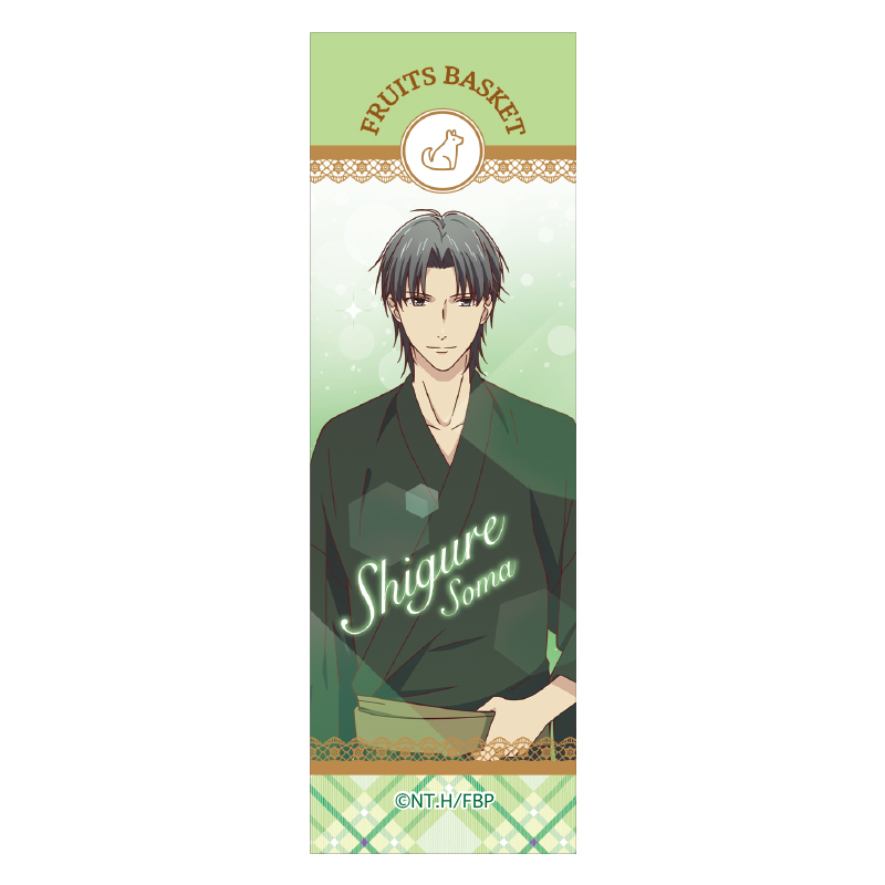 Fruits Basket Mechanical Pencil Shigure フルーツバスケット 太軸シャープペン 紫呉 Anime Goods Stationery Stationary