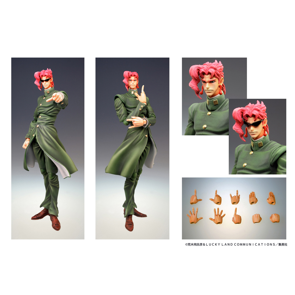 Super Action Statue Jojo S Bizarre Adventure Part Iii Kakyoin Noriaki 超像可動 ジョジョの奇妙な冒険 第3部 花京院典明 Figures Action Figures Kuji Figures