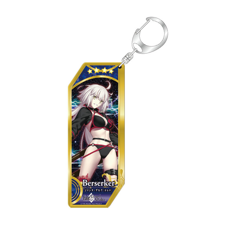 Fate Grand Order Servant Acrylic Key Chain Vol 10 Berserker Jeanne D Arc Alter Fate Grand Order サーヴァントアクリルキーホルダー 第10弾 バーサーカー ジャンヌ ダルク オルタ Anime Goods Key Holders Straps