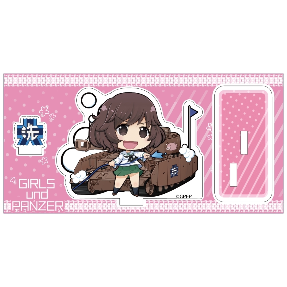 Girls Und Panzer Das Finale Acrylic Stand Akiyama Yukari ガールズ パンツァー 最終章 アクリルスタンド 秋山優花里 Anime Goods Illustrations