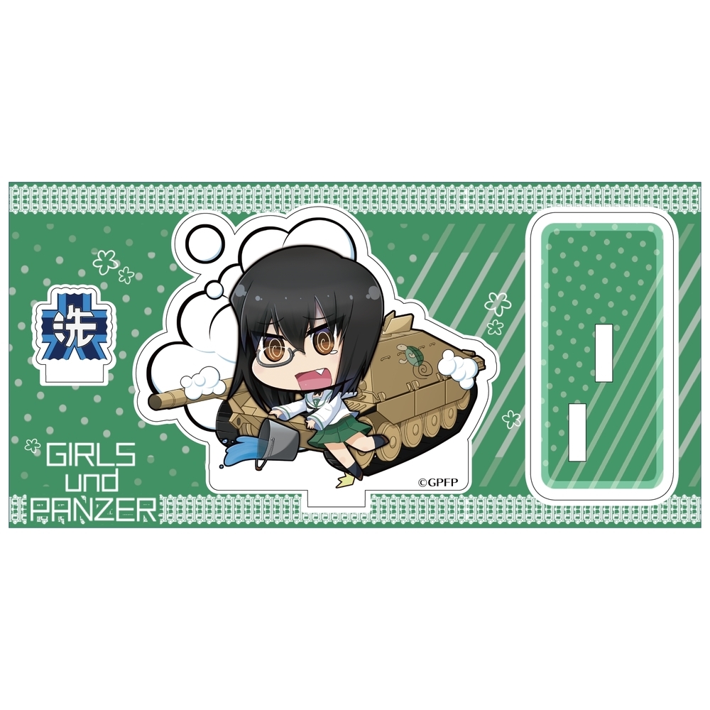 Girls Und Panzer Das Finale Acrylic Stand Kawashima Momo ガールズ パンツァー 最終章 アクリルスタンド 河嶋桃 Anime Goods Illustrations