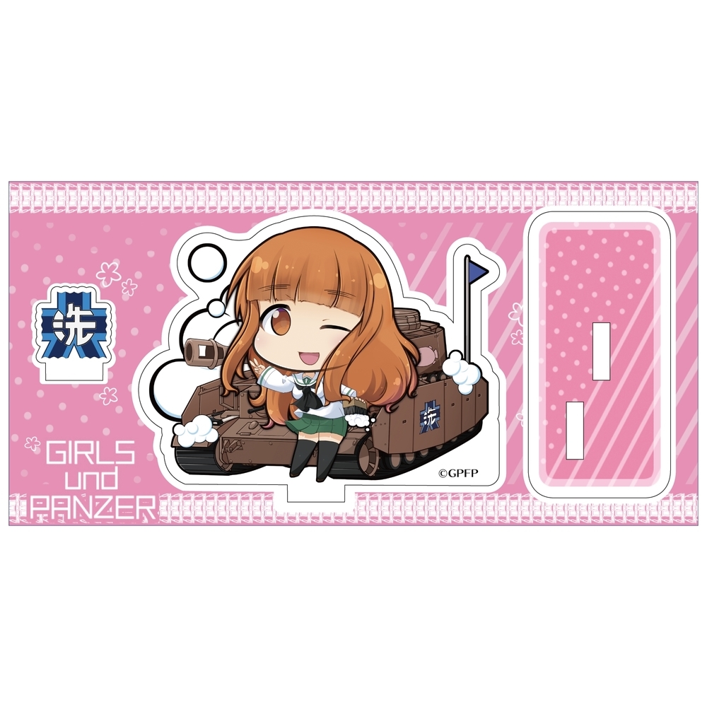 Girls Und Panzer Das Finale Acrylic Stand Takebe Saori ガールズ パンツァー 最終章 アクリルスタンド 武部沙織 Anime Goods Illustrations