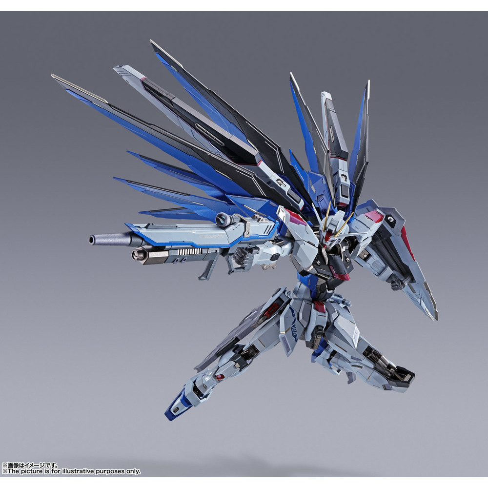 Metal Build Freedom Gundam Concept 2 Metal Build フリーダムガンダム Concept 2 Figures Action Figures Kuji Figures