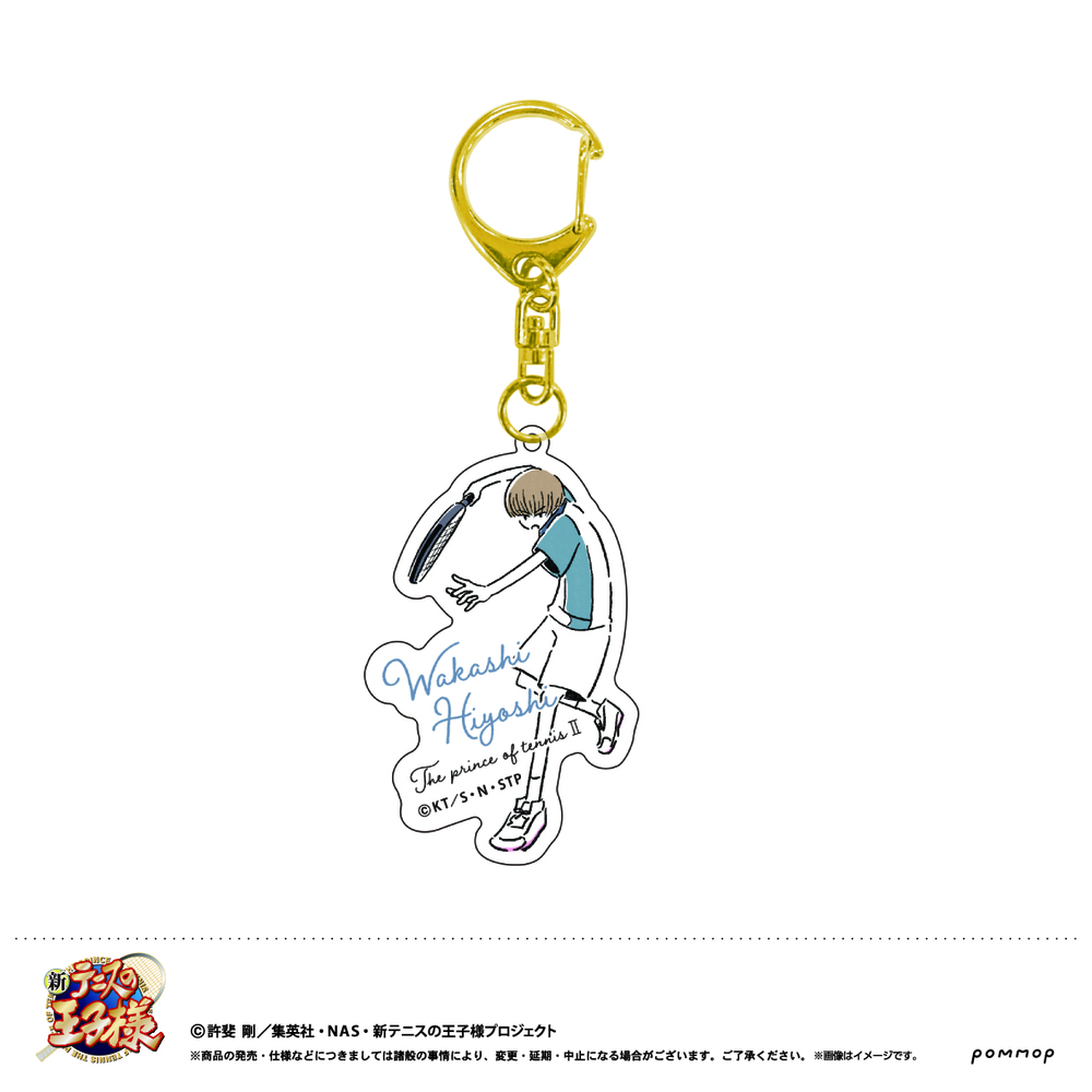 New The Prince Of Tennis Yuru Style Acrylic Key Chain 18 Hiyoshi Wakashi 新テニスの王子様 ゆるスタ アクリルキーホルダー 18 日吉若 Anime Goods Key Holders Straps