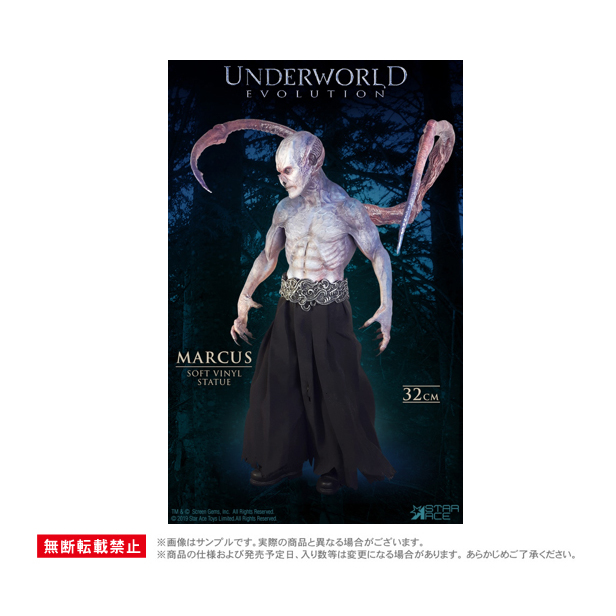 Star Ace Toys Underworld: Evolution Marcus Soft Vinyl Statue