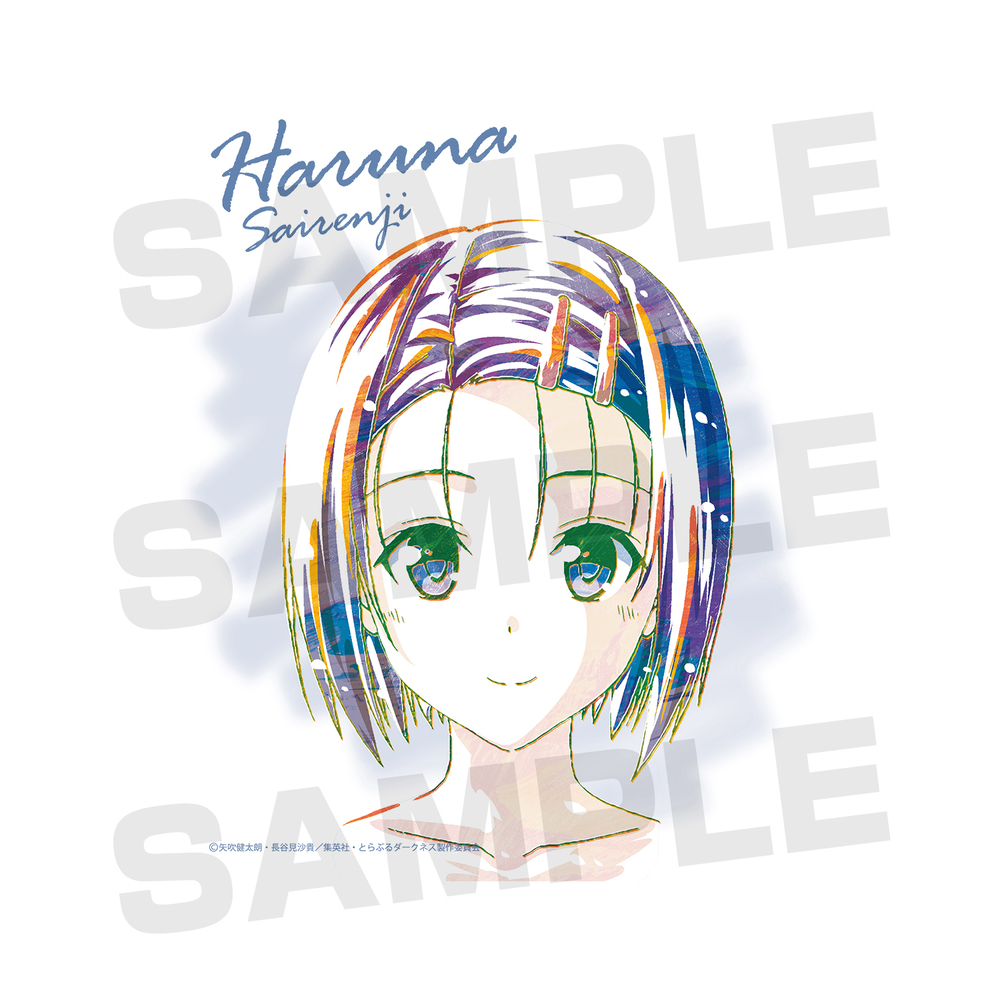 To Love Ru Darkness Sairenji Haruna Ani Art Canvas Board Vol 2 To Loveる とらぶる ダークネス 西連寺春菜 Ani Artキャンバスボード Vol 2 Anime Goods Commodity Goods Groceries To Love Ru Darkness Sairenji Haruna Ani Art Canvas Board Vol 2 To Loveる とらぶる ダークネス 西連寺春菜 Ani Artキャンバスボード Vol 2 Anime Goods Commodity Goods Groceries