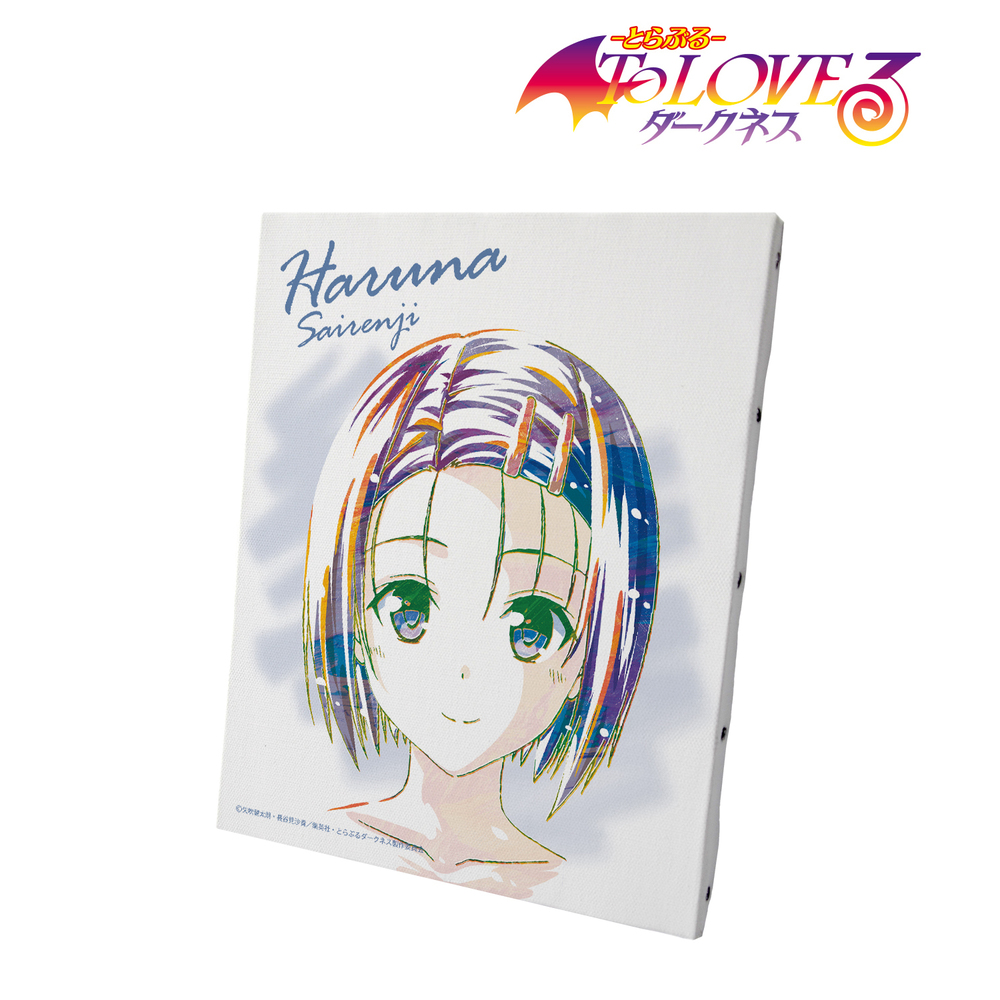 To Love Ru Darkness Sairenji Haruna Ani Art Canvas Board Vol 2 To Loveる とらぶる ダークネス 西連寺春菜 Ani Artキャンバスボード Vol 2 Anime Goods Commodity Goods Groceries To Love Ru Darkness Sairenji Haruna Ani Art Canvas Board Vol 2 To Loveる とらぶる ダークネス 西連寺春菜 Ani Artキャンバスボード Vol 2 Anime Goods Commodity Goods Groceries