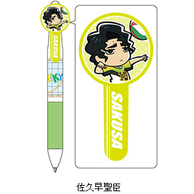 Haikyu 3 Color Ballpoint Pen Sakusa Kiyoomi ハイキュー 3色ボールペン 佐久早聖臣 Anime Goods Stationery Stationary