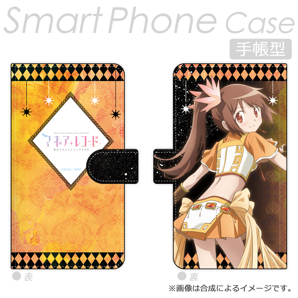 Magia Record Puella Magi Madoka Magica Side Story Multi Smartphone Case Yui Tsuruno マギアレコード 魔法少女まどか マギカ外伝 マルチスマホケース 由比鶴乃 Anime Goods Card Phone Accessories