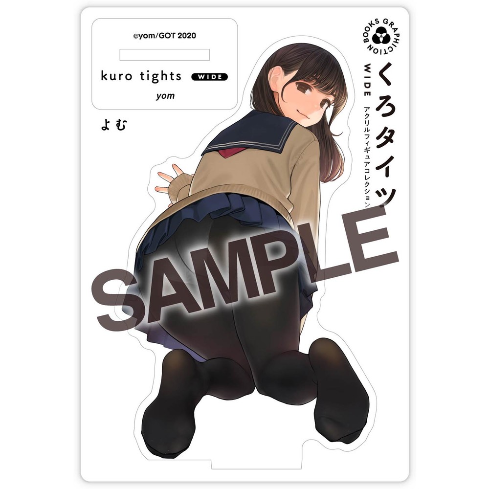 Kuro Tights Wide Acrylic Figure Collection 001 Yom くろタイツwide アクリルフィギュアコレクション 001 よむ Anime Goods Illustrations