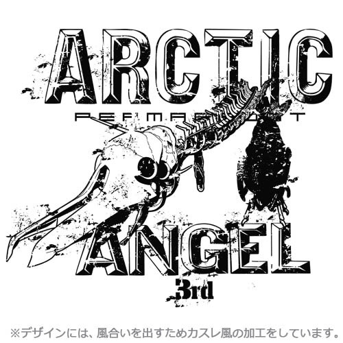 Evangelion 3rd Angel T Shirt Evangelion 第3使徒 Tシャツ Cospa T Shirt Sweat